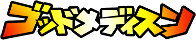 God Medicine (Game Boy) Play Online